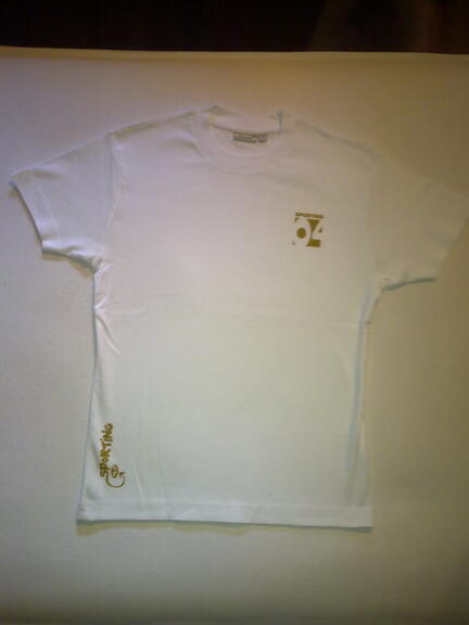 T-shirt v2