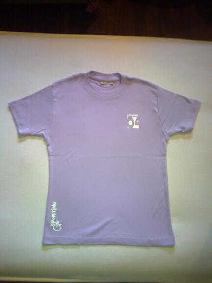 T-shirt v2